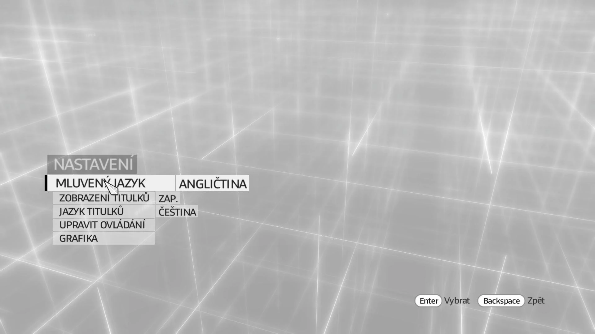 Assassin's Creed - Brotherhood