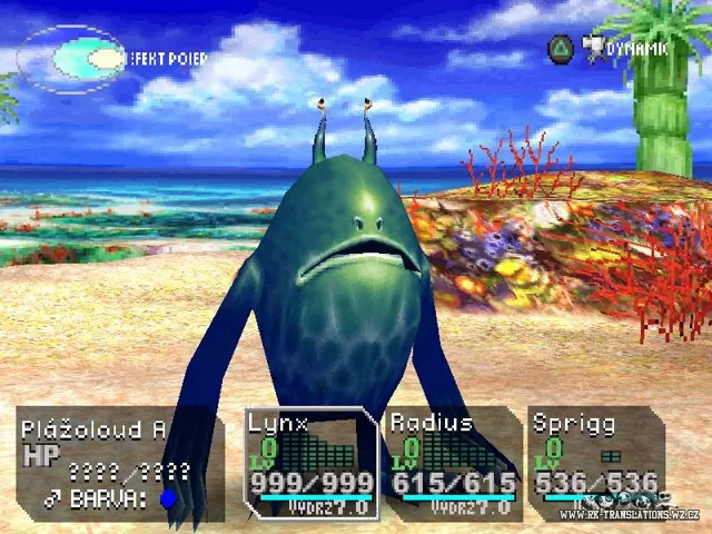 Chrono Cross (PSX, Android)