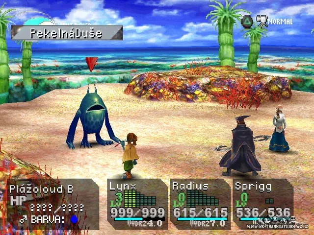 Chrono Cross (PSX, Android)
