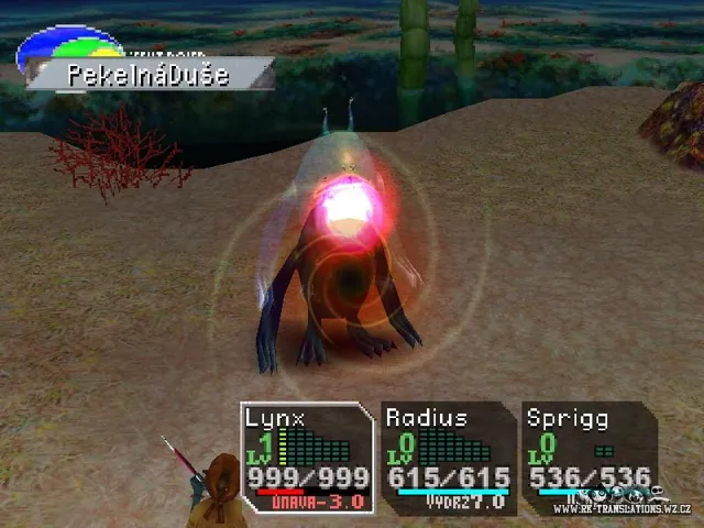 Chrono Cross (PSX, Android)