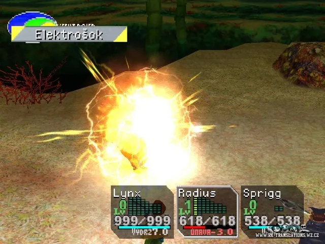 Chrono Cross (PSX, Android)