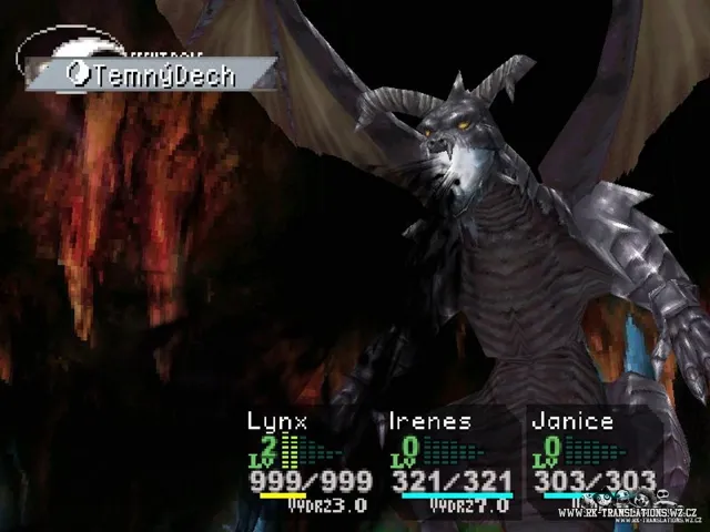 Chrono Cross (PSX, Android)