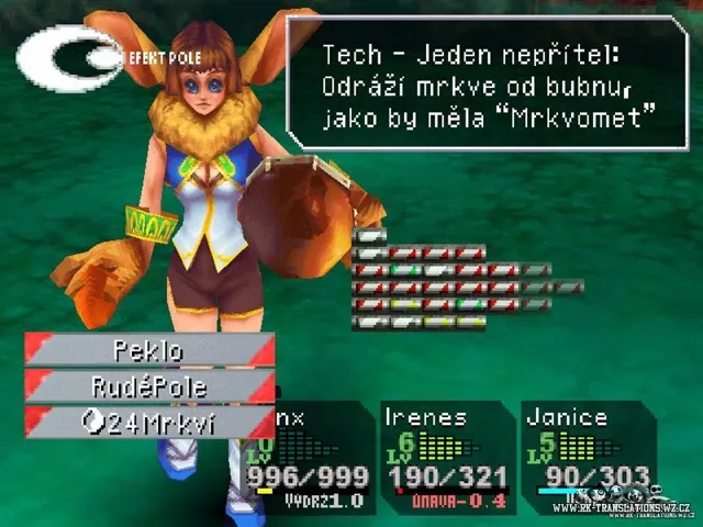 Chrono Cross (PSX, Android)