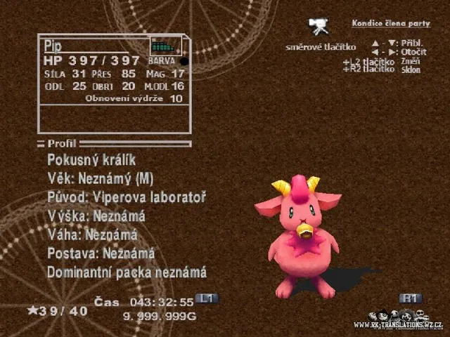 Chrono Cross (PSX, Android)