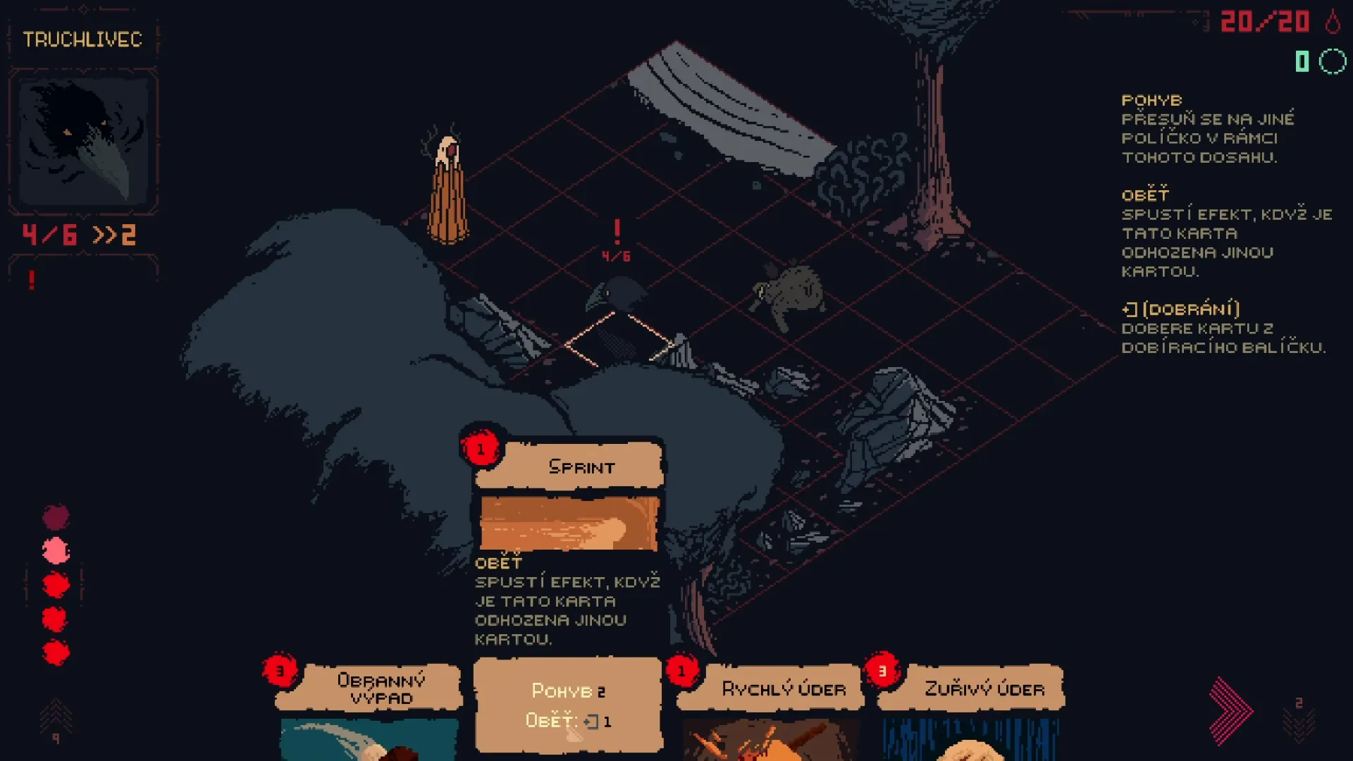 Death Howl