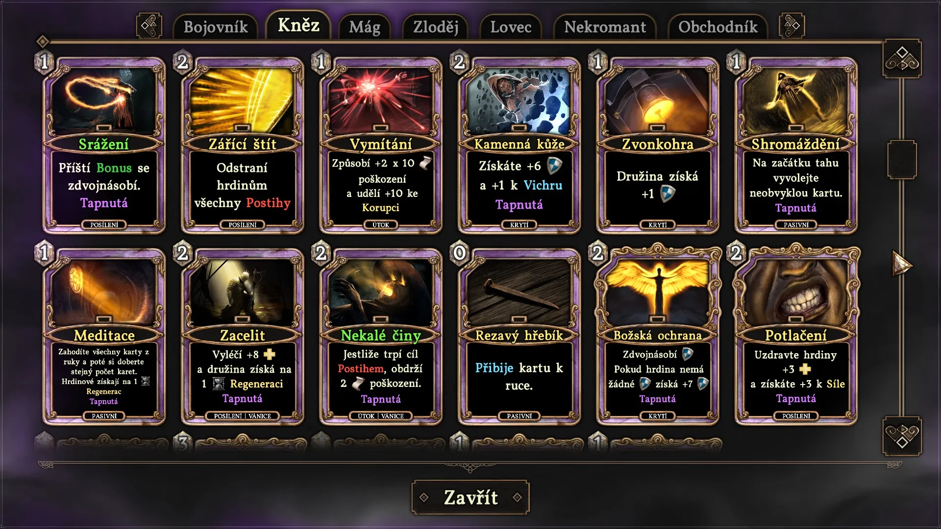 Deepest Chamber: Resurrection