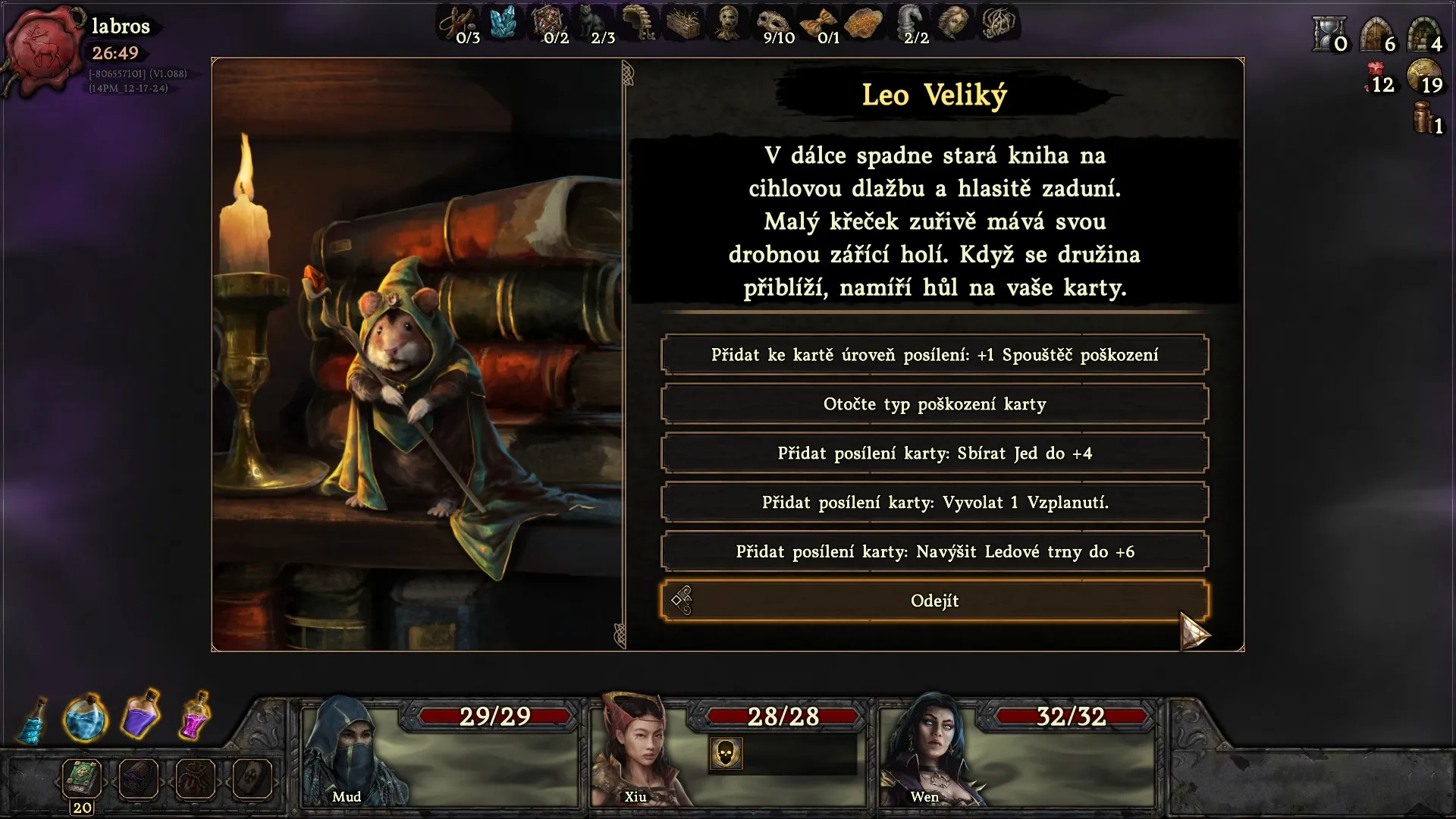 Deepest Chamber: Resurrection