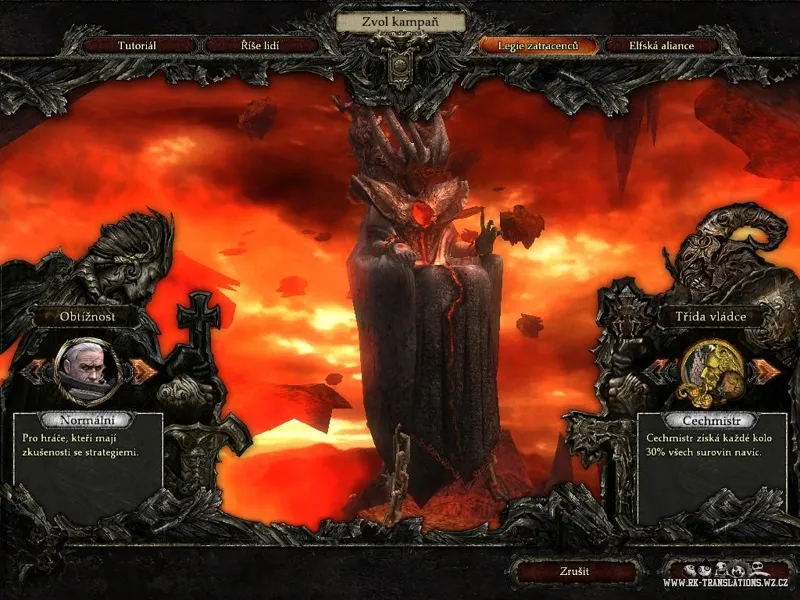 Disciples III: Renaissance