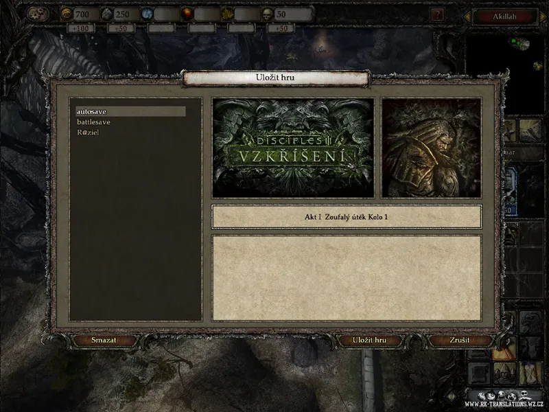 Disciples III: Resurrection