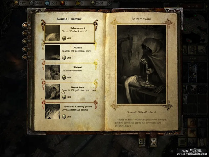 Disciples III: Resurrection