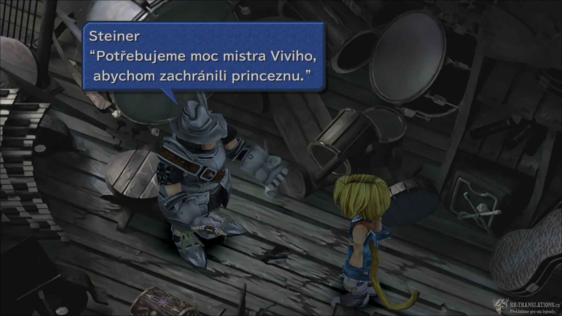 Final Fantasy IX (PC)