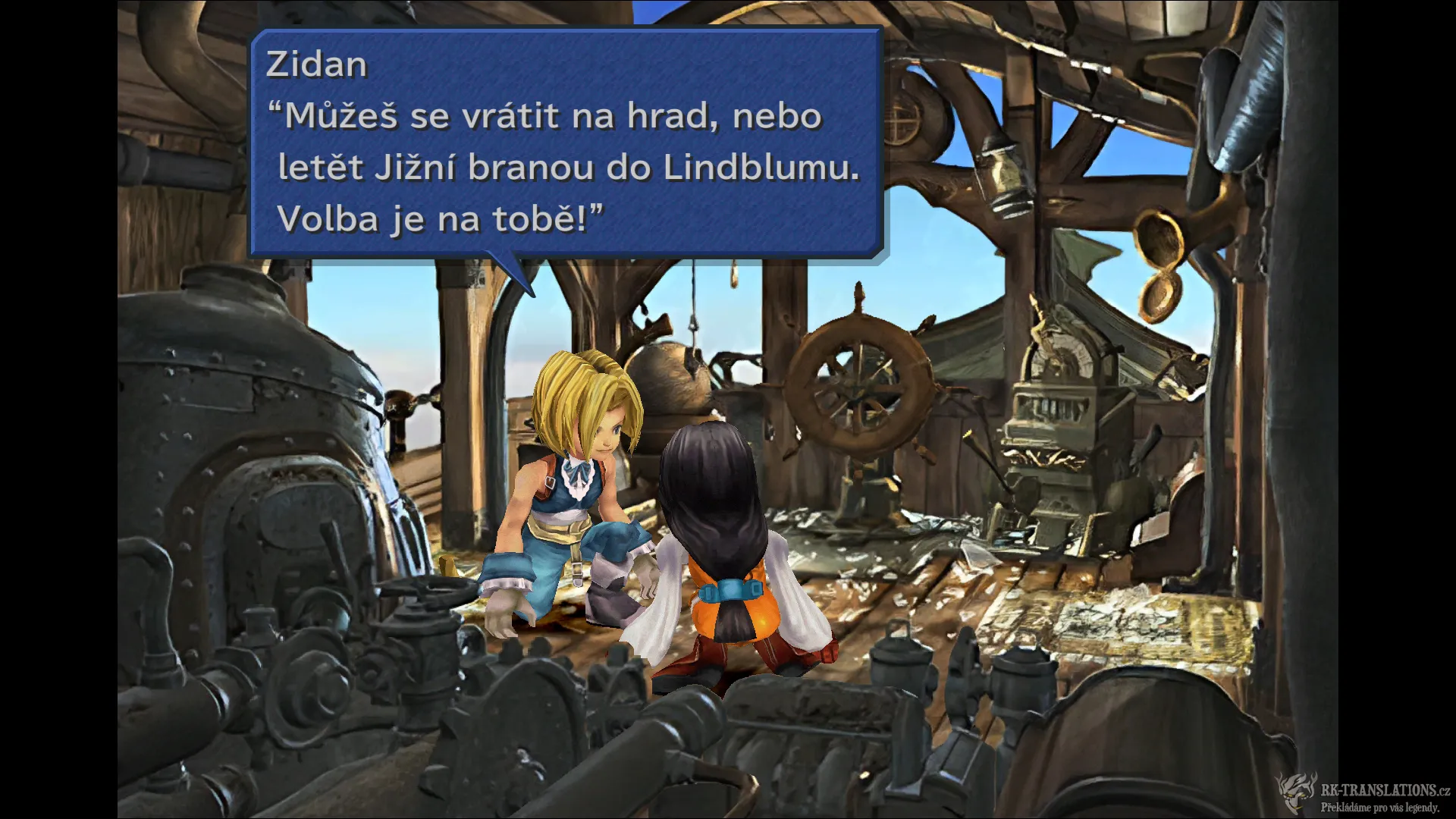 Final Fantasy IX (PC)