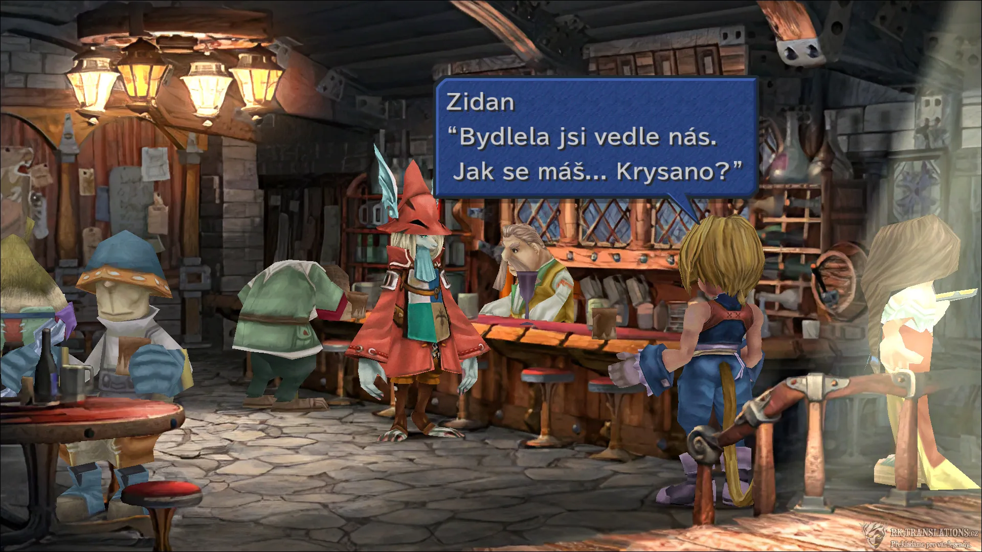 Final Fantasy IX (PC)