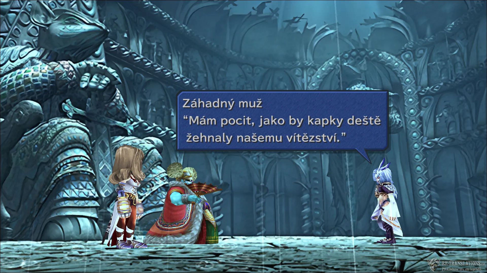 Final Fantasy IX (PC)