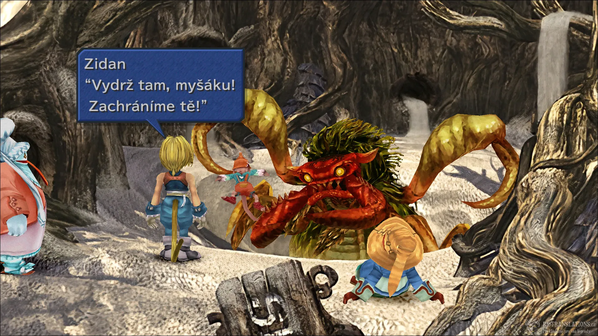 Final Fantasy IX (PC)