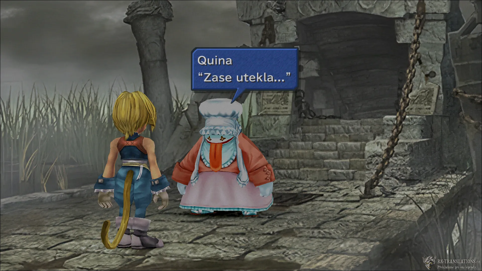 Final Fantasy IX (PC)