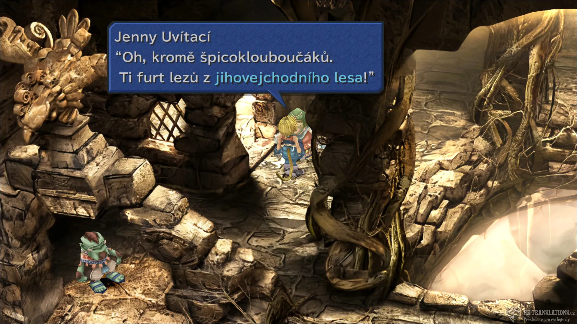 Final Fantasy IX (PC)