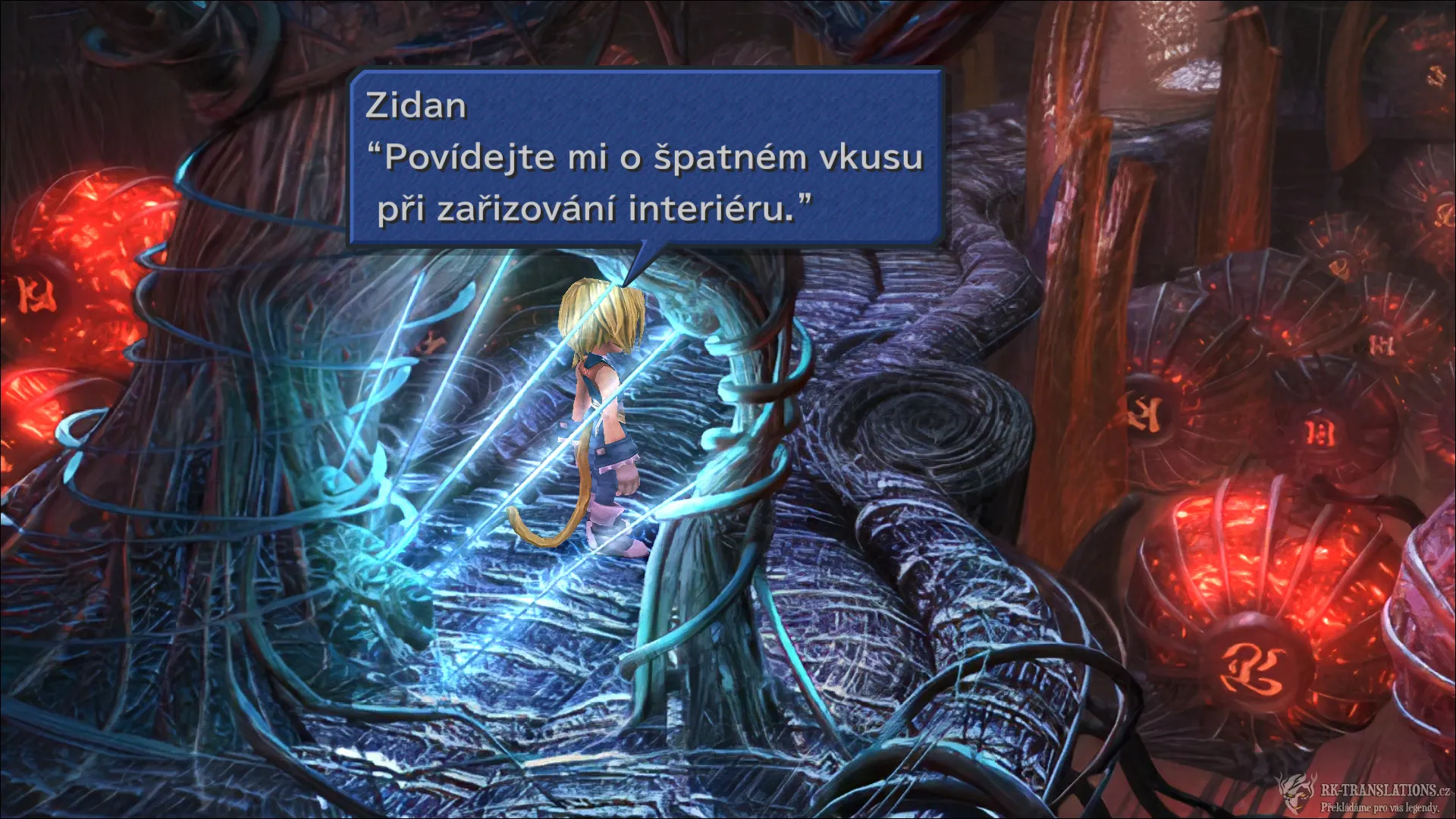 Final Fantasy IX (PC)