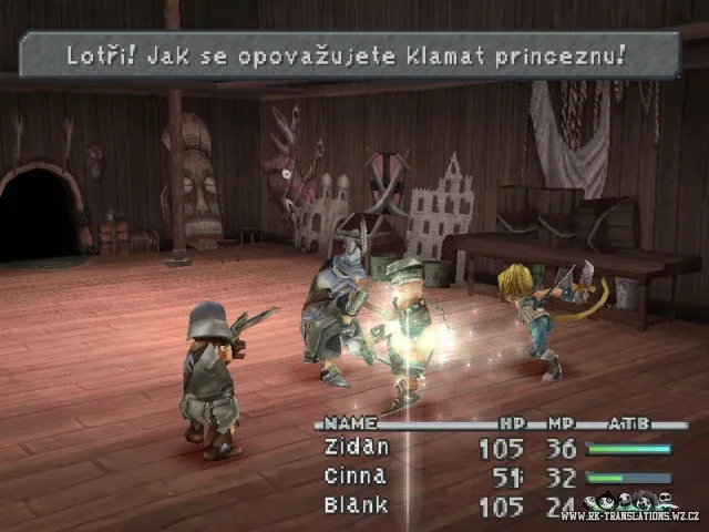 Final Fantasy IX (PSX, Android)