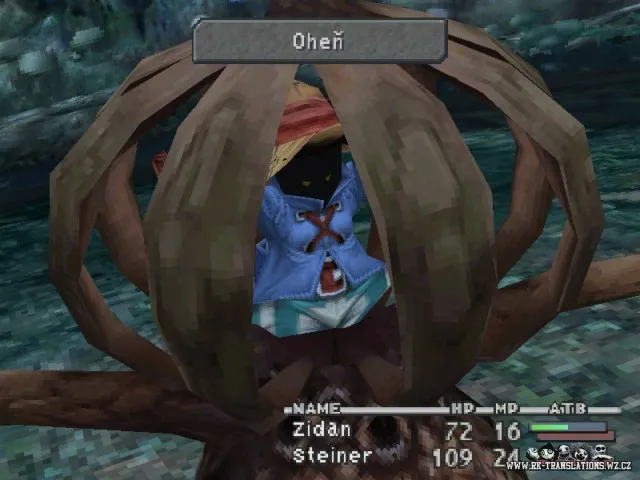 Final Fantasy IX (PSX, Android)