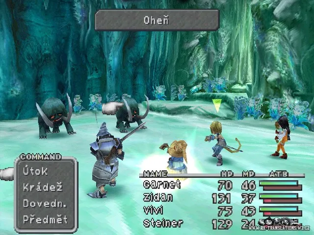 Final Fantasy IX (PSX, Android)