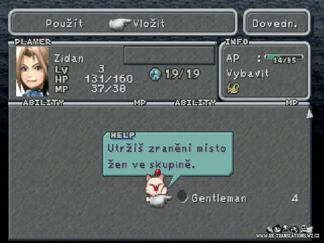 Final Fantasy IX (PSX, Android)