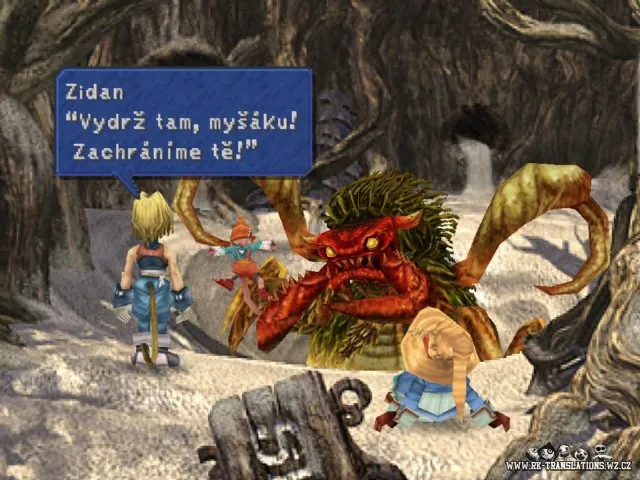 Final Fantasy IX (PSX, Android)