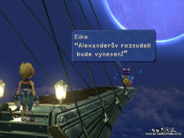 Final Fantasy IX (PSX, Android)