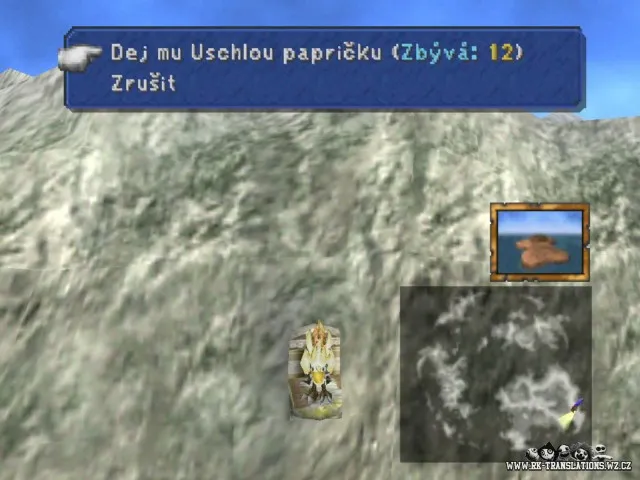 Final Fantasy IX (PSX, Android)