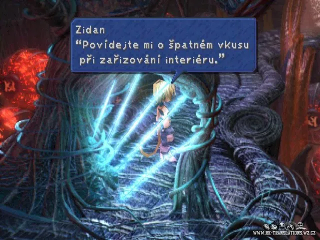 Final Fantasy IX (PSX, Android)