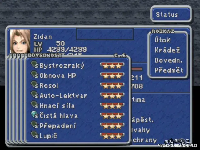 Final Fantasy IX (PSX, Android)