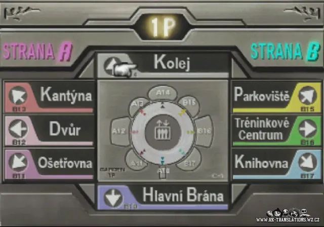 Final Fantasy VIII (PC)