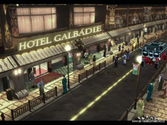 Final Fantasy VIII (PC)