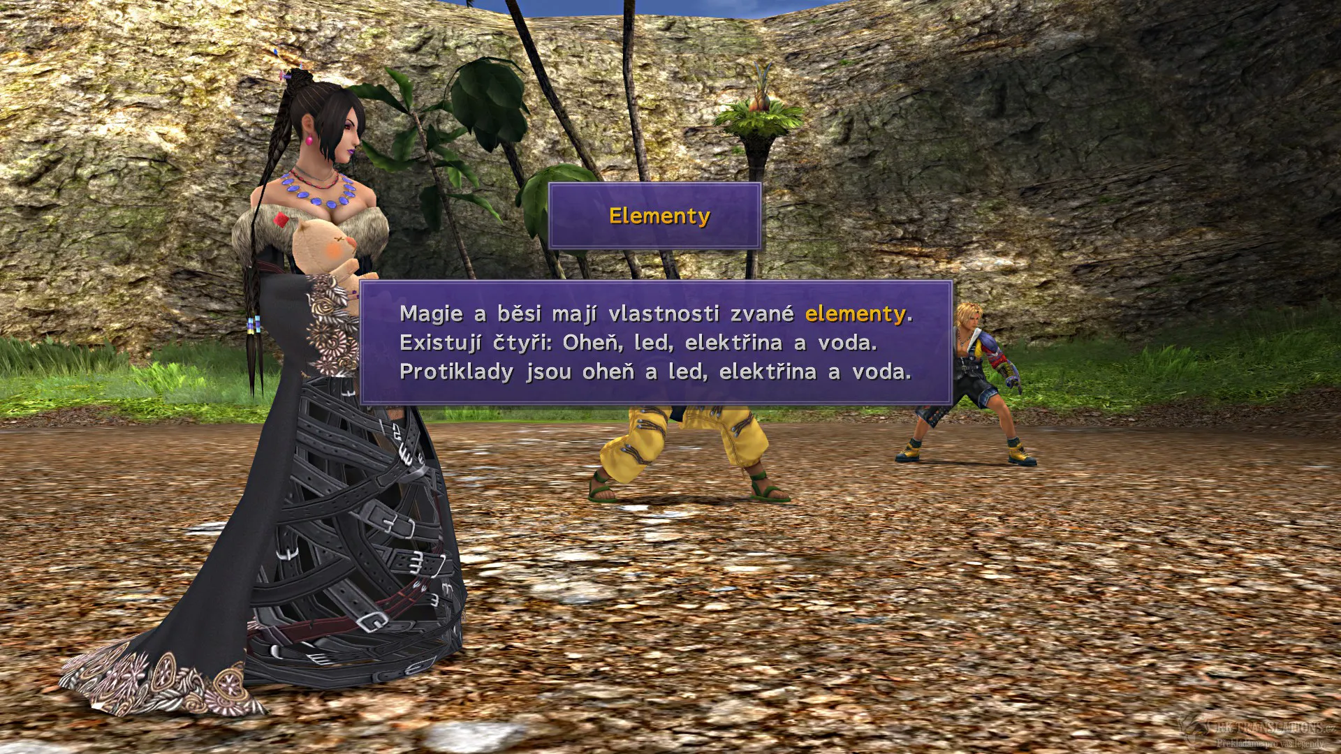 Final Fantasy X HD (PC)