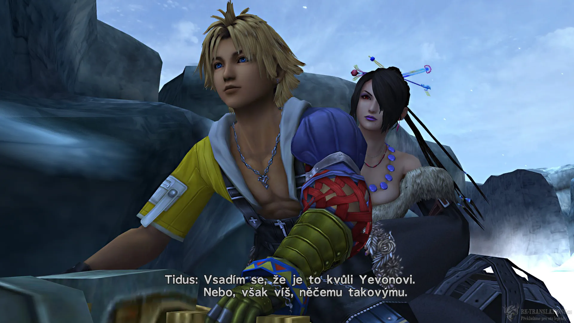 Final Fantasy X HD (PC)