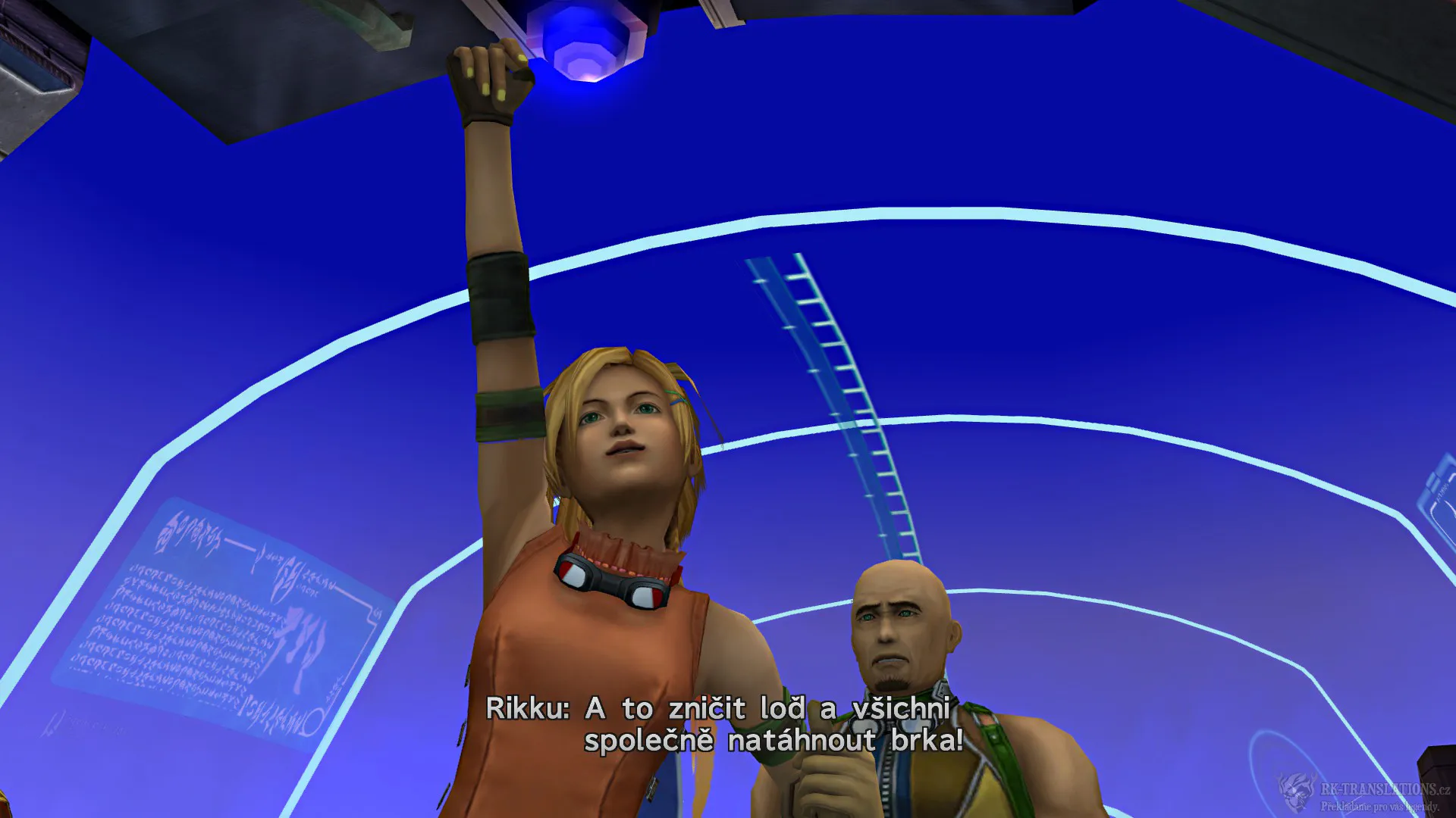 Final Fantasy X HD (PC)