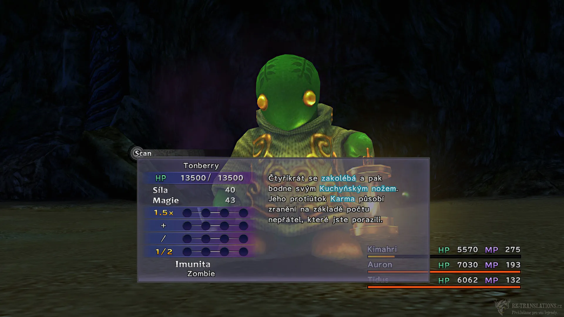 Final Fantasy X HD (PC)