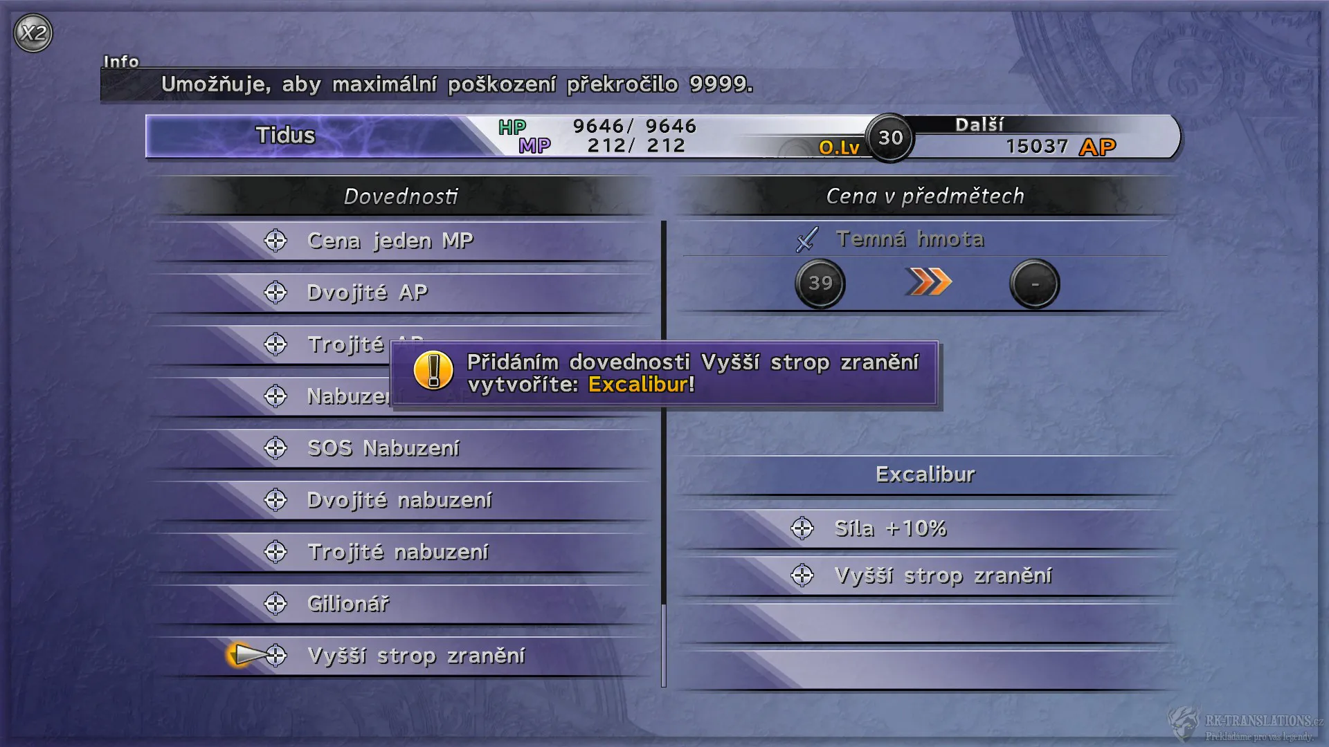 Final Fantasy X HD (PC)