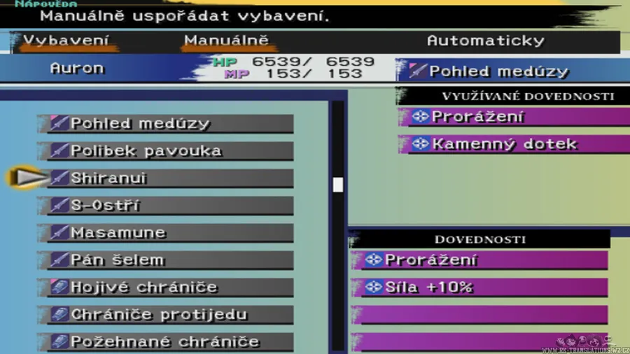 Final Fantasy X (PS2)