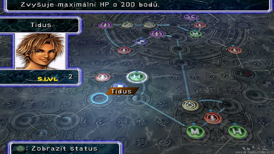 Final Fantasy X (PS2)