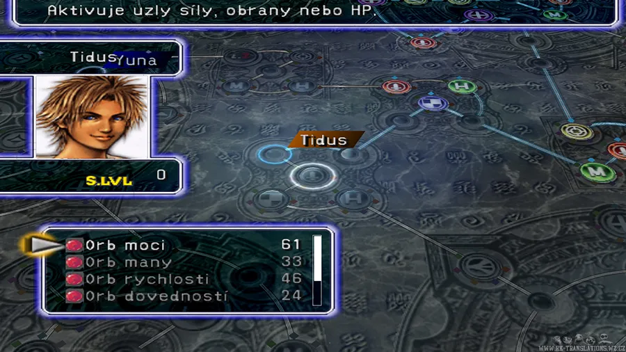 Final Fantasy X (PS2)