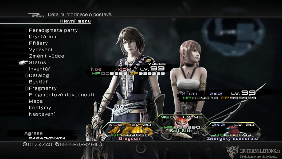 Final Fantasy XIII-2 (PC)