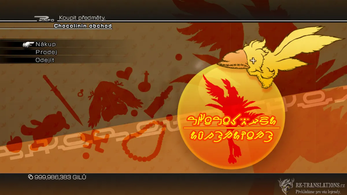 Final Fantasy XIII-2 (PC)