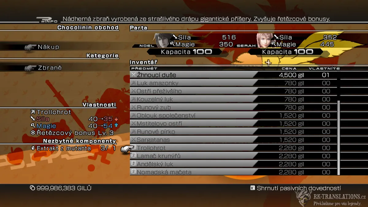 Final Fantasy XIII-2 (PC)