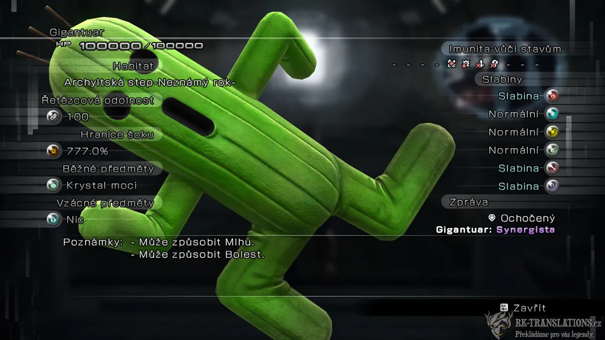 Final Fantasy XIII-2 (PC)