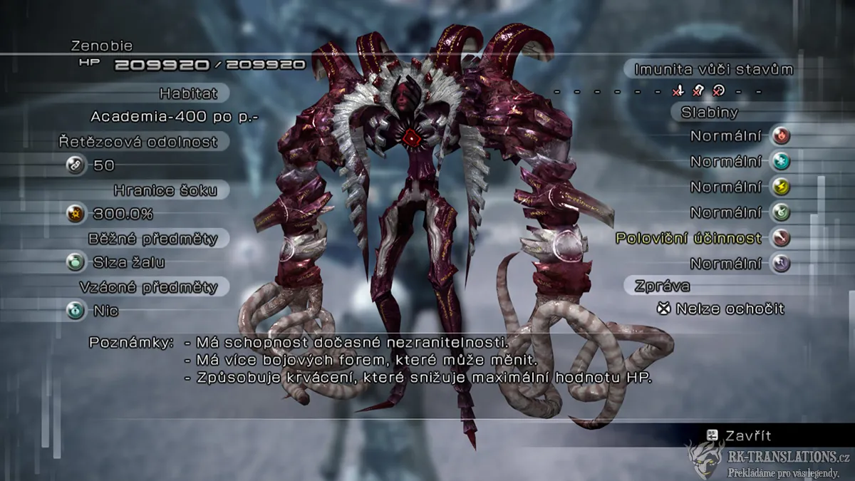 Final Fantasy XIII-2 (PC)