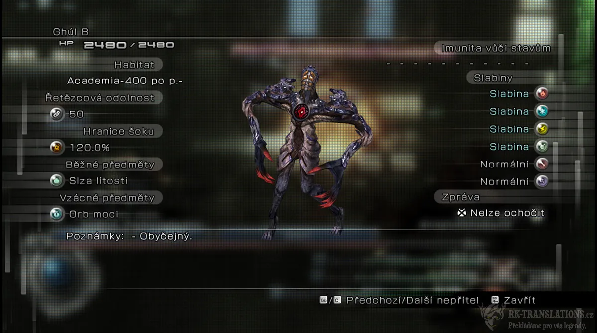 Final Fantasy XIII-2 (PC)