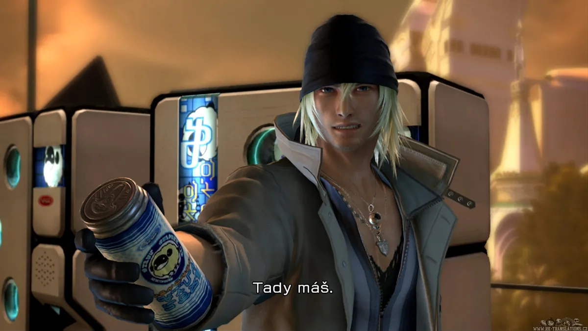 Final Fantasy XIII (PC)