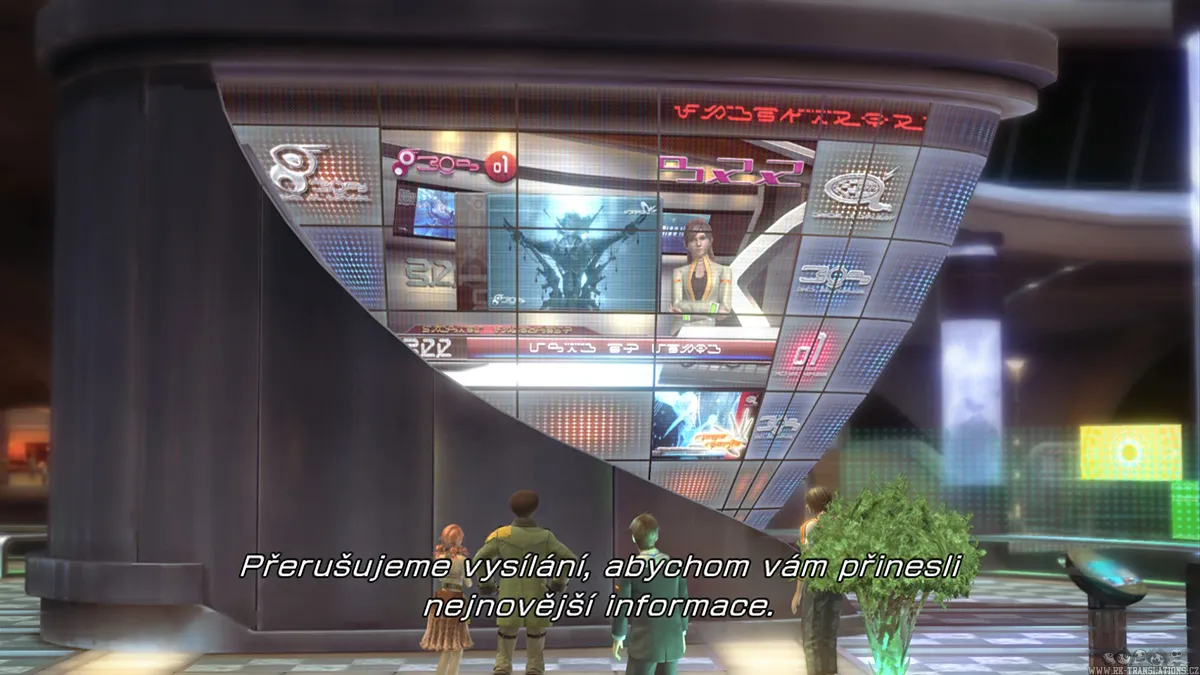 Final Fantasy XIII (PC)