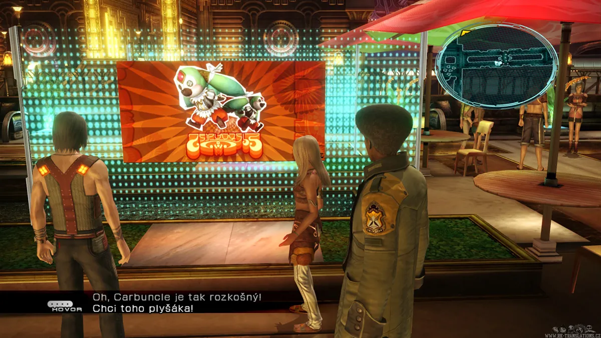 Final Fantasy XIII (PC)